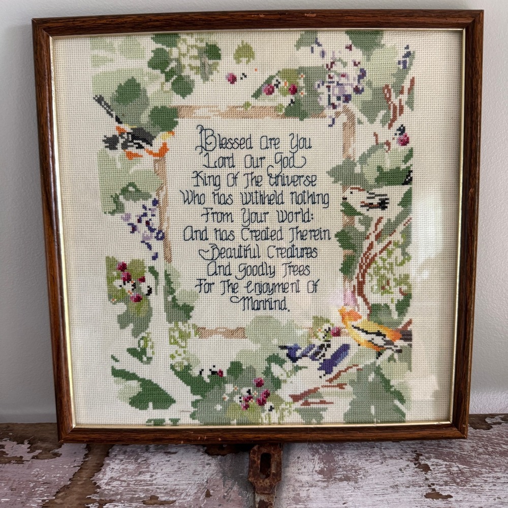 Vintage Framed Needlepoint Religious Blessing Birds and Trees Gallery Wall Art